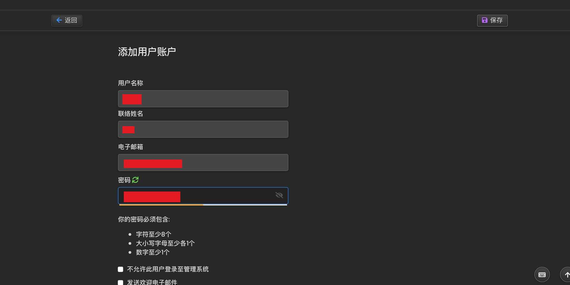 如何解决HestiaCP phpMyAdmin – Error问题？一劳永逸的终极指南的图片 第5张