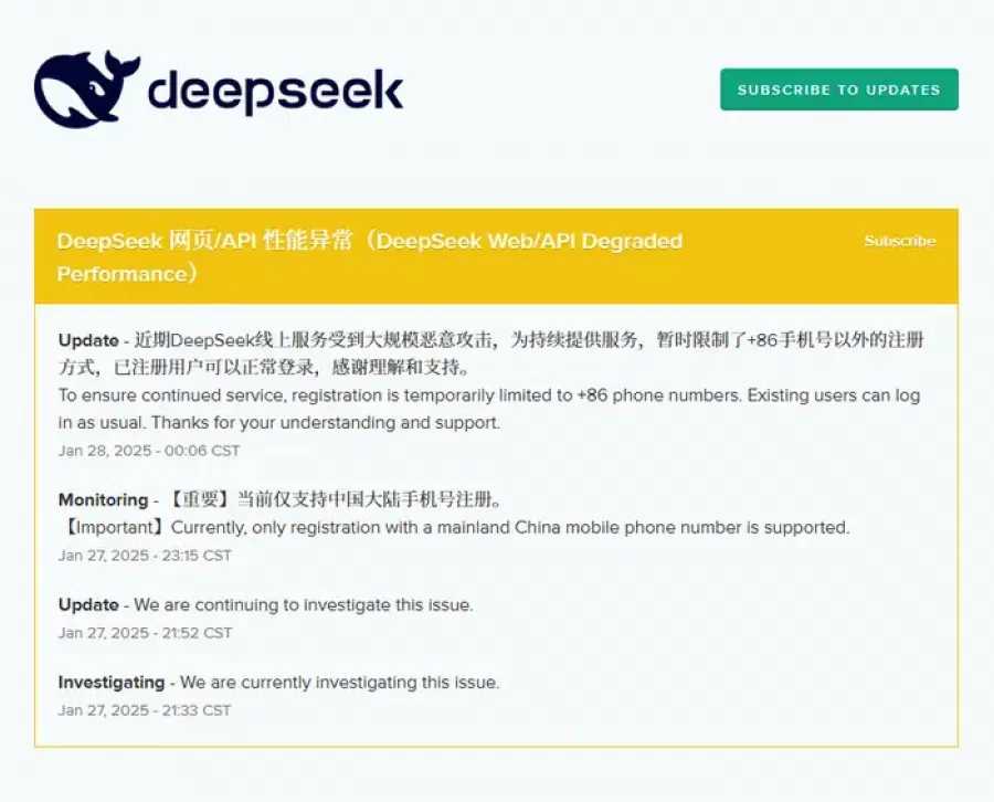 DeepSeek的公告中提到，恶意攻击是导致问题的核心原因。为了应对这些挑战，DeepSeek采取了暂时限制注册方式的措施，仅允许+86手机号注册