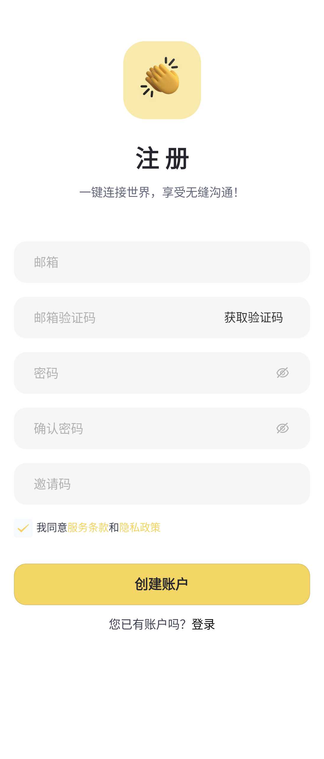 KiteSim கணக்கு பதிவு பயிற்சி - பக்கம் 2