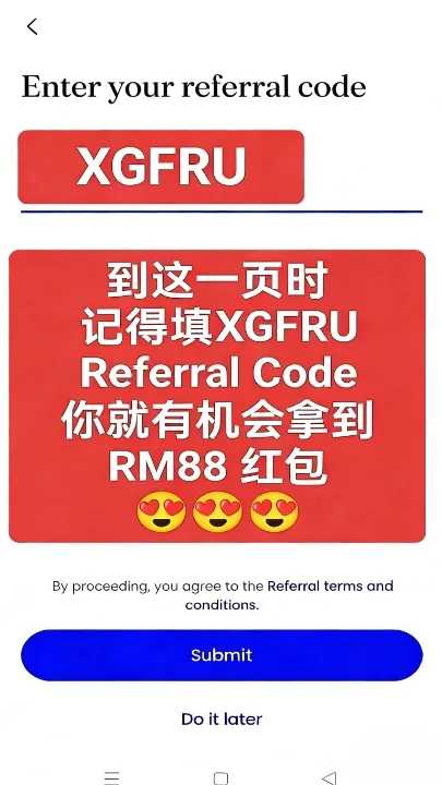 ✔️ 输入推荐码:XGFRU,领取Ryt Bank红包 第3张 【全球首创】Ryt Bank AI数字银行新年红包,最高领 RM88 无限刷,实测有效!的图片 第3张