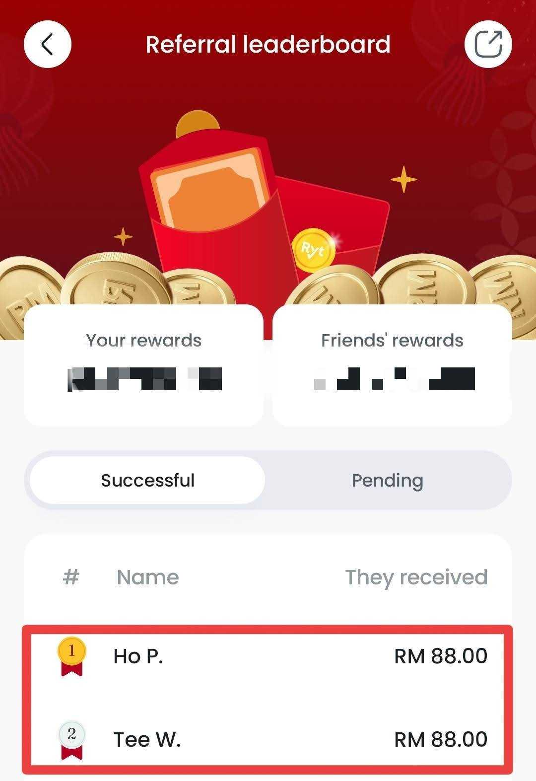 这就是所谓的“财源滚滚”，一传十，十传百。红包不仅是钱，更是一种社交的纽带。