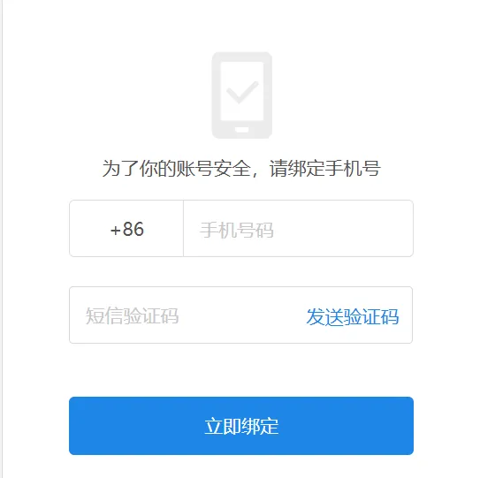 Workbuddy免开机自动签到领积分教程:全自动挂机搞定 图5 Workbuddy免开机自动签到领积分教程:全自动挂机搞定 图5